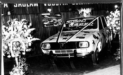 1975 image
